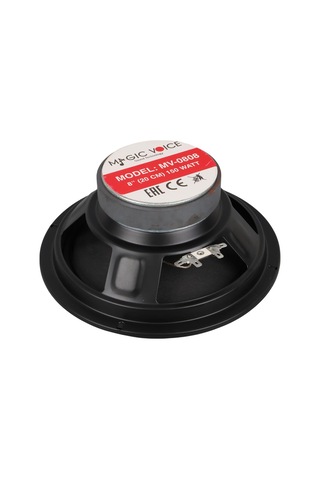 Magicvoice Mv-0808 8 İnç 20cm 150 Watt Tekli Metal Kasa Oto Araç Hoparlör Mv-3408 Amfi Uyumlu