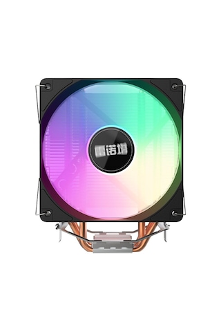 Segotep M140 120mm Hava Soğutucu Am4/am5 1200/1700 Intel/amd Azaz0sgp0014
