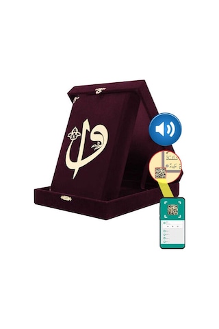 Dini Hediye Kuranı Kerim Kadife Plaketli Orta Boy Bordo