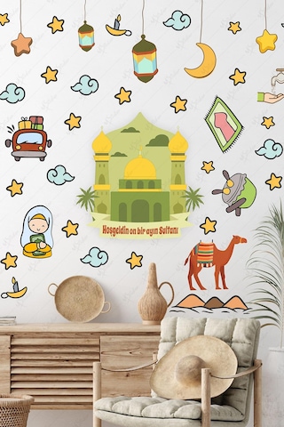 Ramazan Ayı Ve İslami Figürlü Hoşgeldin Ramazan Sticker Seti, Cam Duvar Çocuk Odası Sticker Çok Renkli
