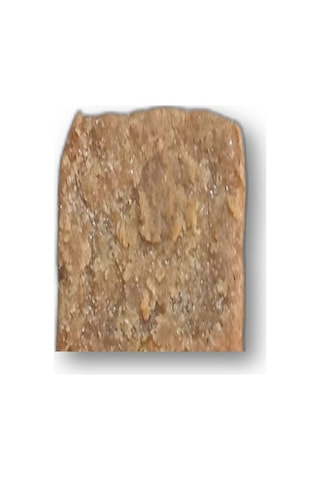Misk-i Amber 1 Küp 38 G
