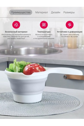 Idea Mutfak Ve Banyo İçin 1 Litrelik Katlanır Mutfak Kepçesi 165884689 Gri