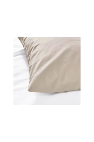 Ikea Dvala 2'li Yastık Kılıfı 50 X 60 Cm Bej