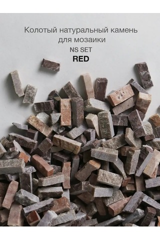 Artworker Kullanan İçin Fayans Doğal Karışık Kırmızı Red 0,6 Kg 152184069