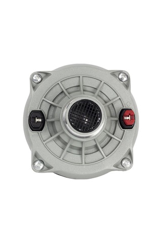 Powermaster Magicvoice 80w Peak 300w 4-8 Ohm Tweeter