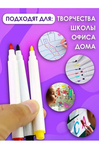 Lumirance Su Bazlı, Silinebilir Tahta Kalemleri, 24 Adet 218367789 Siyah