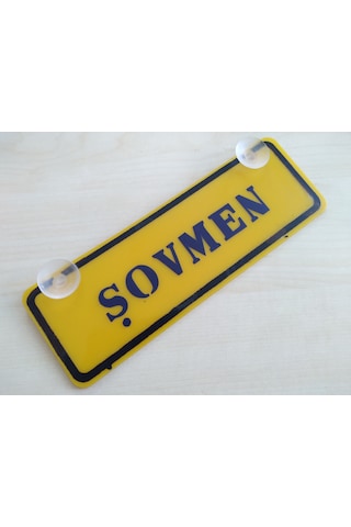 Şovmen Yazılı Sarı Dekor Plaka 22x7,5cm Vantuzlu Pleksi Dekor Levha Sarı Plaka 1 Adet