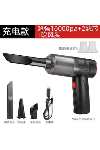 Symbee Ev Ve Araç İçin Kablosuz Şarjlı Süpürge - 16000 Pa Güçlü Emme, Üfleme Fonksiyonu, 2 Filtre Dahil