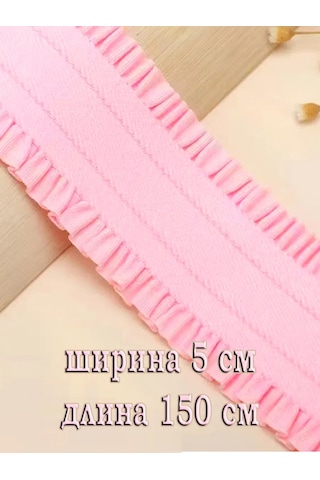 Marusyashik Lastik 5cm/1,5 Metre 257162431