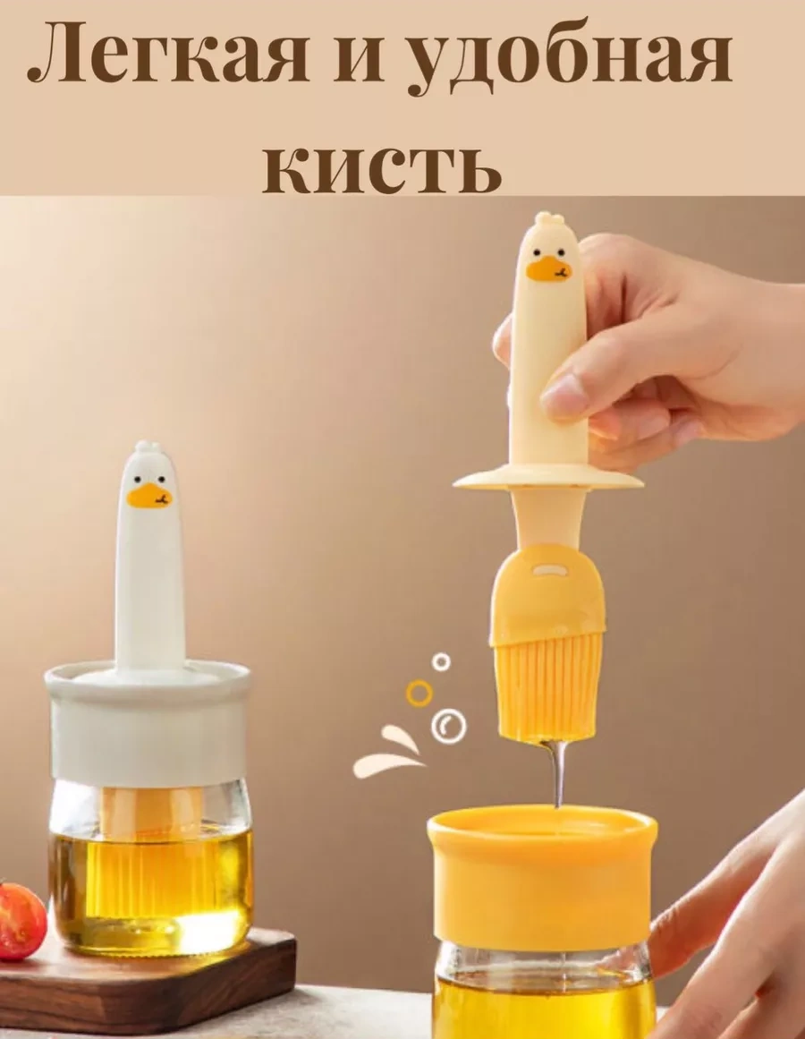 Amelief Fırçalı Tereyağlık 228573683 Bej