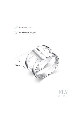 Fly Jewelry 925 Ayar Gümüş Falanks Yüzüğü 172171753 Gri