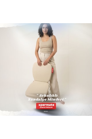 Arkalıklı Sandalye Minderi Oval Bağcıklı Mutfak Bahçe Balkon Minderi Bej