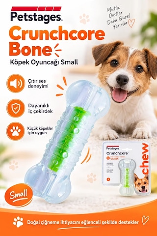 Petstages Crunchcore Bone Çıtırtılı Kemik Şeklinde Köpek Çiğneme Oyuncağı Small