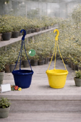 2 Adet Askılı Dekoratif Saksı 18 Cm Çap Yükseklik 12 Cm 2 Adet Askılı Dekoratif Saksı 18 Cm Çap Yükseklik 12 Cm