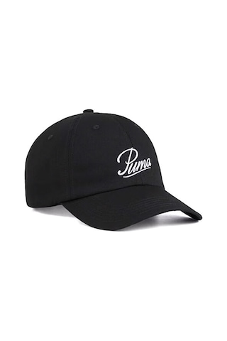 Puma Ess Script Logo Dad Cap Şapka 02599601 Renkli Renkli Çok Renkli