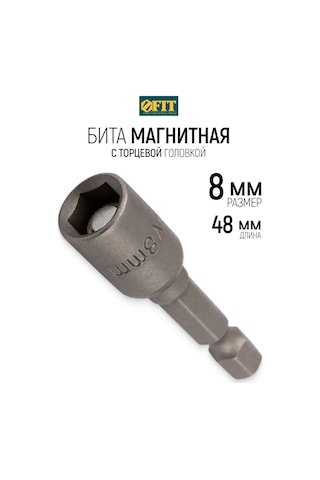 Fıt Fınch Industrıal Tools Fıt Manyetik Lokmalı 8 X 48 Mm Uçlu Soket 162532331