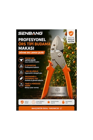 Profesyonel Örs Tipi Budama Makası Sk5 Japon Çeliği Dal Kesme Makası Ergonomik Bahçe Makası 21 Cm