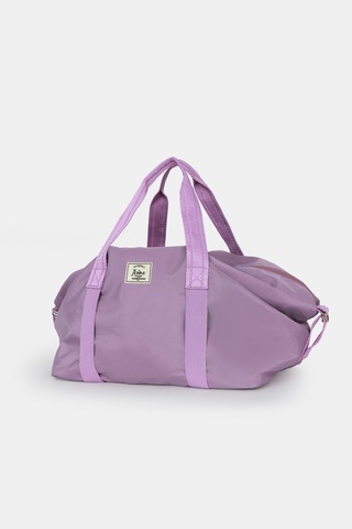 İcone Bag Icone Mat İçin Fermuar Kapamalı Yoga, Pilates, Fitness ,gym Spor Çantası Lila