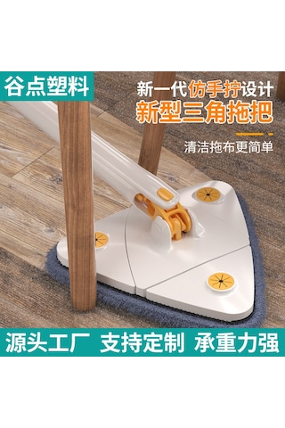 Hfambition Ev İçi Mutfak Ve Zemin Temizliği İçin Triangular Mop - Ellerden Temizlenmeyen, Kolay Kullanım, Mükemmel Kalite Mavi Diğer