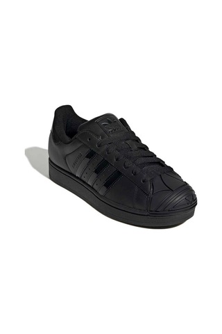 Adidas Superstar Iı Trefoıl Shell Unisex Günlük Ayakkabı Kj2554 Siyah