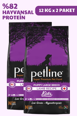 Petline Puppy Kids Kuzu Etli Yavru Kuru Köpek Maması 2 x 12 KG
