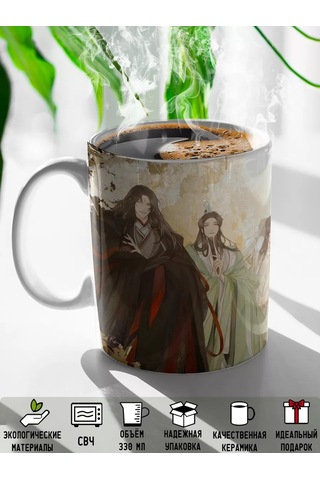 Rock'n'rolla Anime Moshi Monster Toseng Kupa 213010419 Kahverengi