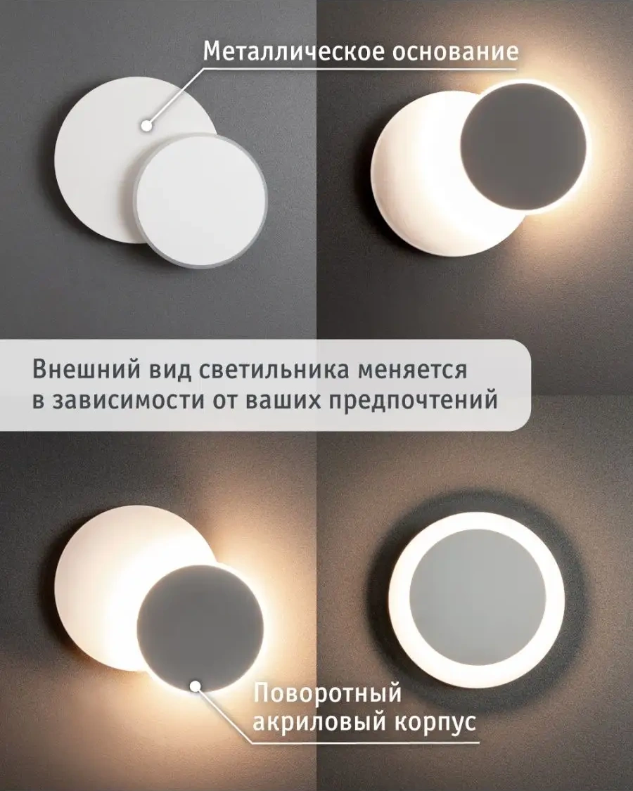 Navigator Led Lamba 99665163 Beyaz