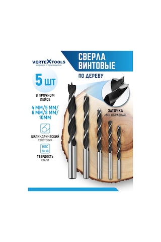 Vertextools 4-5-6-8-10 Mm Ahşap Matkap Ucu Seti 168113207