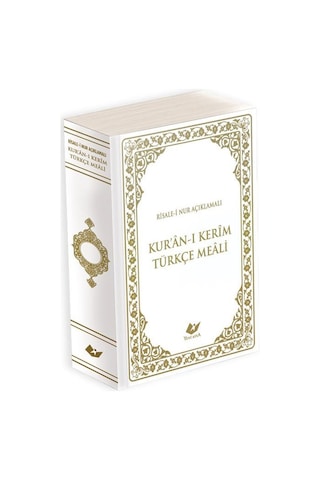 Risale-i Nur Tefsirli Kur'an-ı Kerim Meali Metinsiz Orta Boy,...