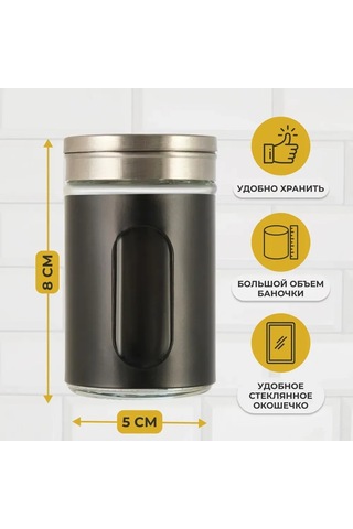 Vkemall Modern Mutfak Baharat Kavanozu Seti - 75ml Şeffaf Cam Ve Paslanmaz Çelik, 3 Delikli Tasarım Beyaz - Siyah