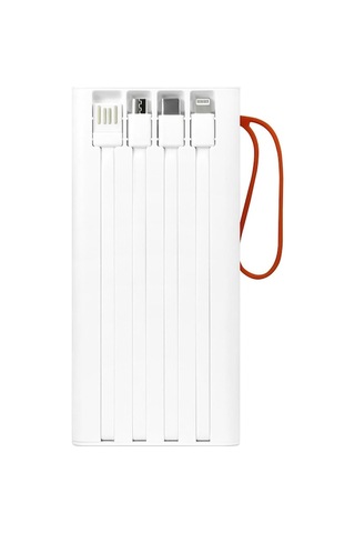 20.000 Mah. Pd 22.5w Hızlı Şarj Qc20 Beyaz Powerbank BEYAZ
