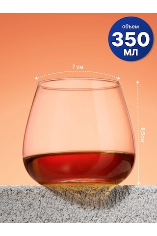 Lumınarc Luminarc Gabi Alçak 350 Ml 6'lı Bardak S 288687099 Beyaz