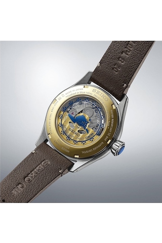 Seiko Presage Spb437j "nausicaa Of The Valley Of The Wind" Limitli Üretim Otomatik Erkek Kol Saati