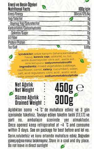 Talia Giardiniera İtalyan Tipi Karışık Turşu 450g