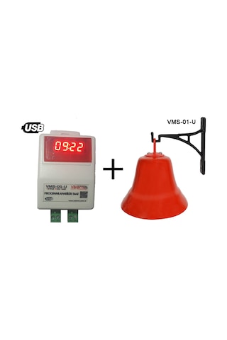 Fabrika Paydos Mola Zil Sistemi + Çan Zil