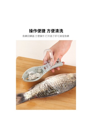 Pazly-elle Balık Pulu, Balık Pulu, Kapaklı, Ev, Mutfak Aletleri, Balık Pulu Kazıma, Plastik Kazıma, Balık Pulu Kazıma Yeşil