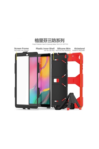 Cosmotex Newface Samsung Galaxy T510 Tab A 10.1 Kılıf Griffin Tablet Kapak - Kırmızı