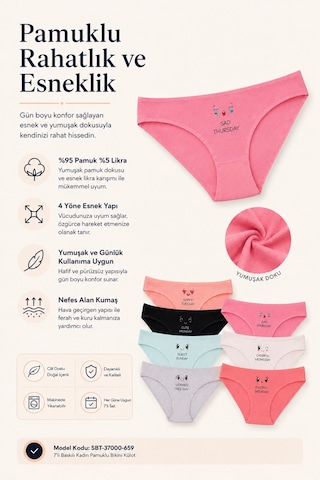 Sebatingo Kadın Renkli 7 Gün Pamuklu Likralı Külot 37000-659 Renkli