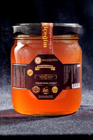 Balçiçeğim Kekik Balı 240 G