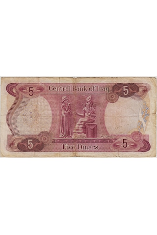 Irak 5 Dinar 1973 Temiz.