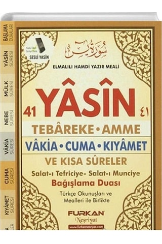 41 Yasin-i Şerif Cep Boy - Elmalılı Muhammed Hamdi Yazır