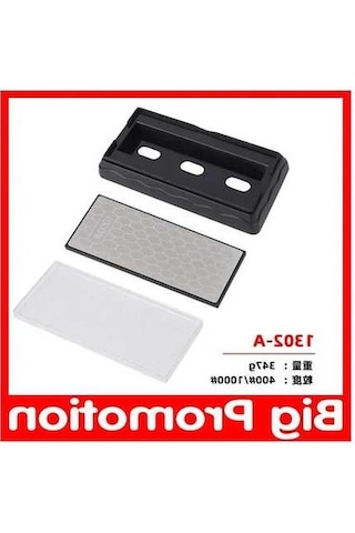 Wondernest Çift Taraflı Elmas Bileme Taşı - Lichen Tabanlı Bıçak Aleti