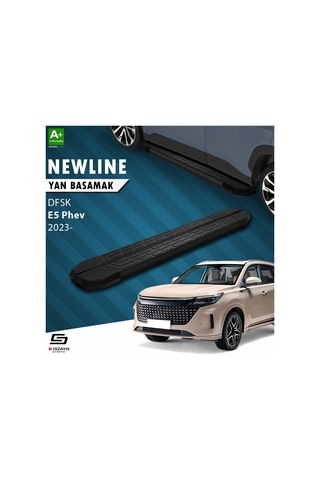 Dfsk E5 Phev Newline Siyah Yan Basamak 193 Cm 2023 Üzeri