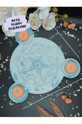 Galinacandles Silikon Kalıp Tepsi Mumluk 183159909