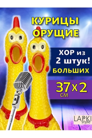 Lapkistyle Köpekler İçin Noodle Oyuncak 37 + 37 Cm 236679474