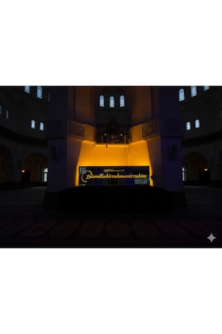 Digital Hayat Bizoteli Bronz Ayna Led Işıklı Besmele-i Şerif Yazılı 95x30 Cm Camii Ve Ev İçin Dekoratif İslami Tablo Siyah