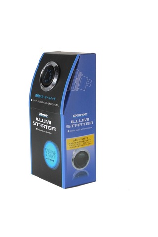 12v Araba Motoru Başlat Basmalı Düğme Anahtarı Ateşleme Marş Kiti Mavi Led Evrensel