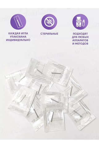 Impulse Impuls Elektrikli Epilasyon İğneleri 259997492