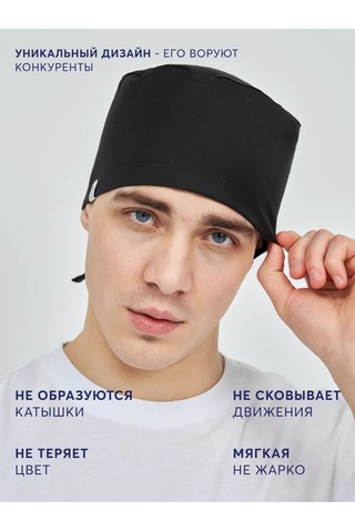 Pankee Viskon Tıbbi Başlık 333990498