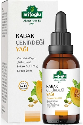 Arifoğlu Saf ve Doğal Kabak Çekirdeği Yağı 50 ML